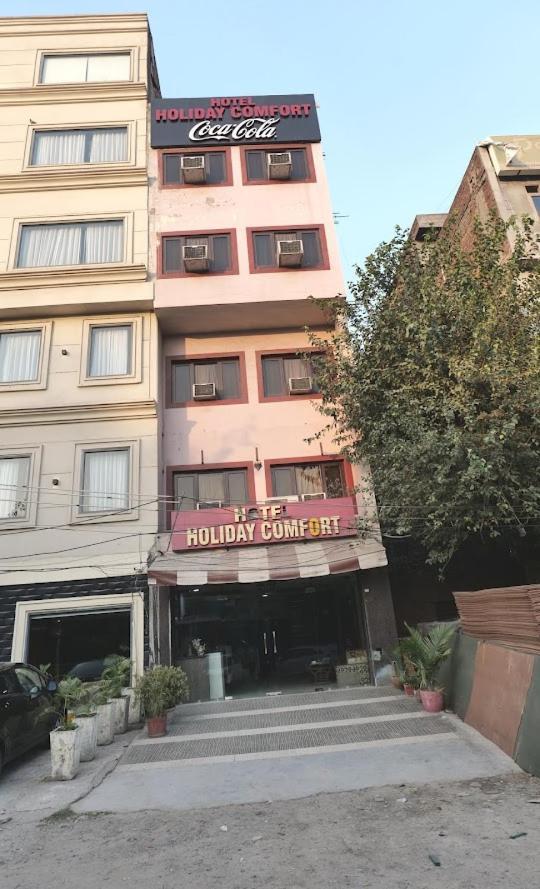 Hotel Holiday Comfort Αμριτσάρ Εξωτερικό φωτογραφία