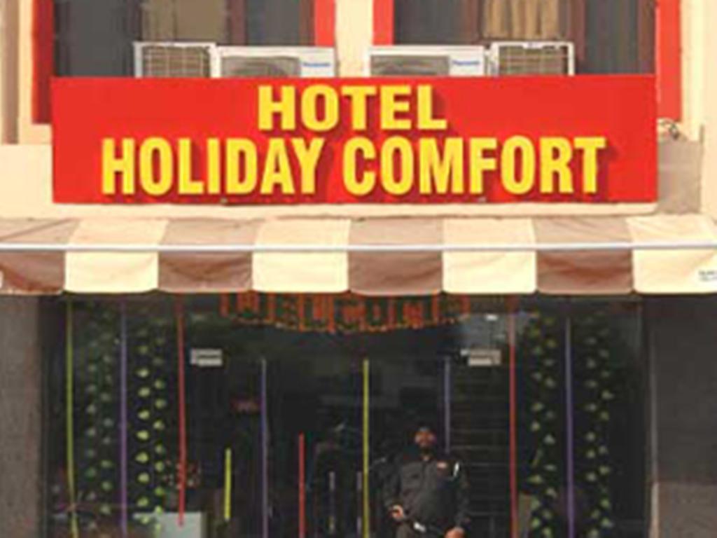 Hotel Holiday Comfort Αμριτσάρ Εξωτερικό φωτογραφία